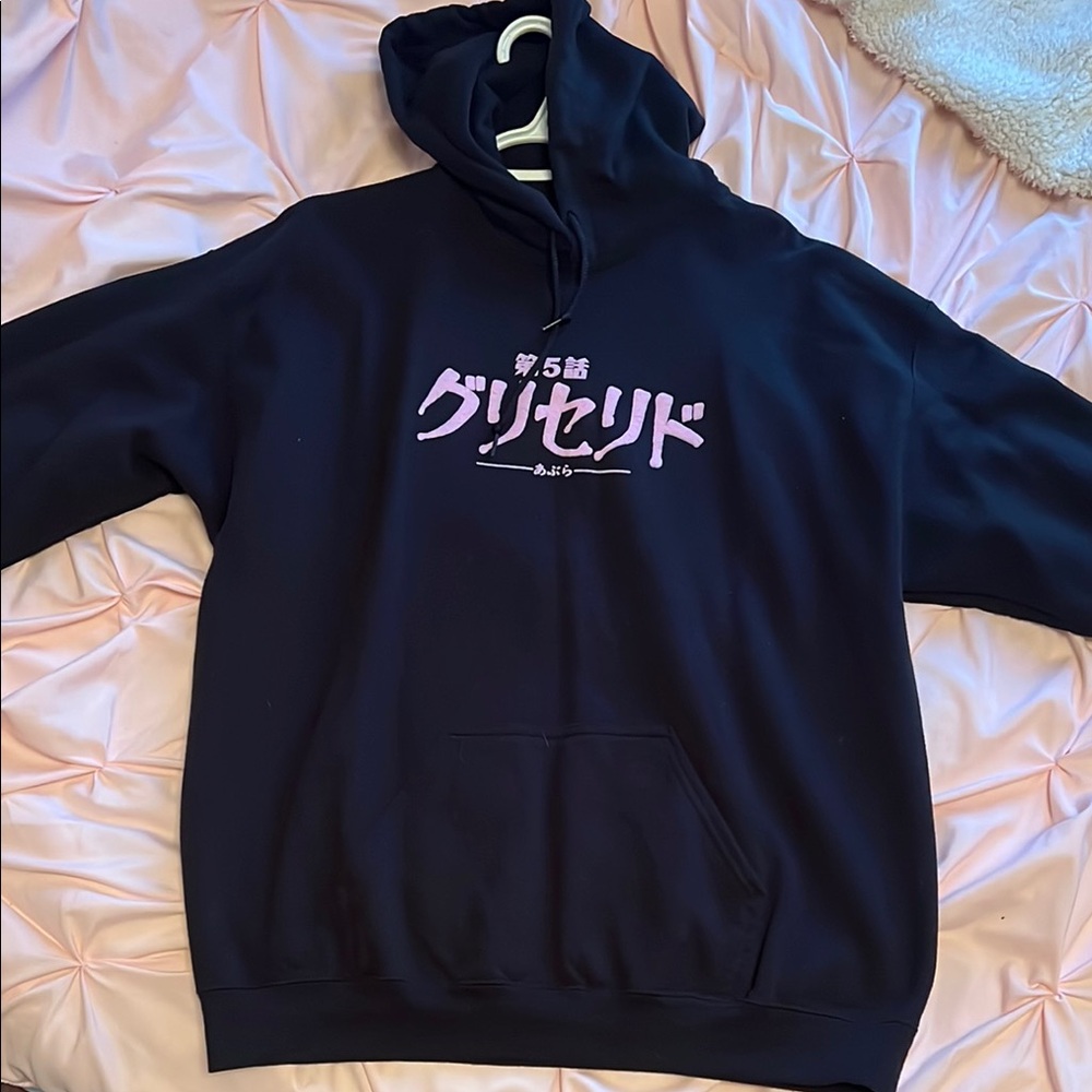 Junji Ito x Crunchyroll Collection Hoodie